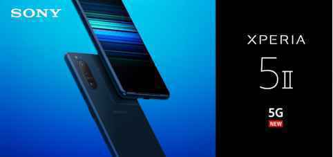 索尼5G旗舰智能手机Xperia 1 II 和 Xperia 5 II 正式发布