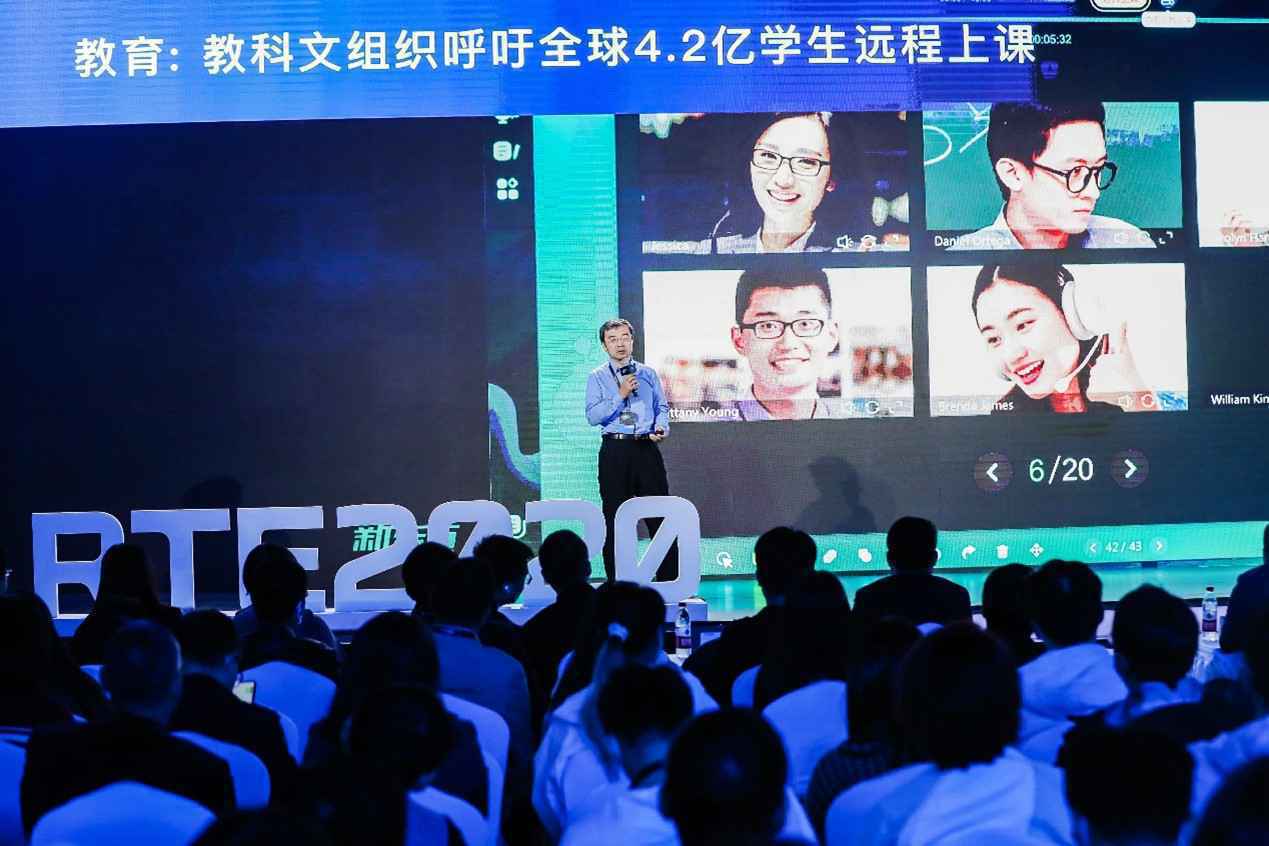 声网发布Agora云市场2.0计划 全球注册应用开发者突破21万