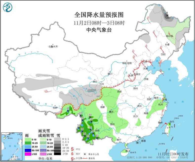 冷空气继续影响北方地区台风“天鹅”进入南海