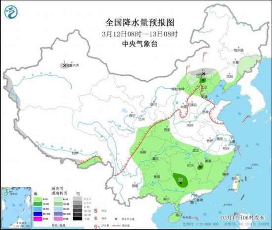 京津冀等地有雾霾中东部大部有弱降水