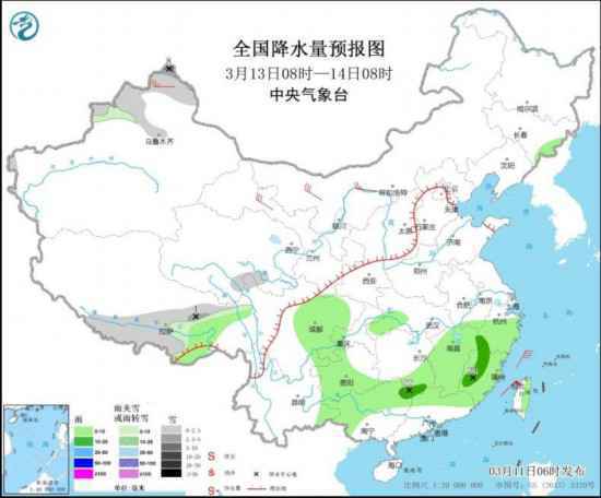 京津冀等地有雾霾中东部大部有弱降水