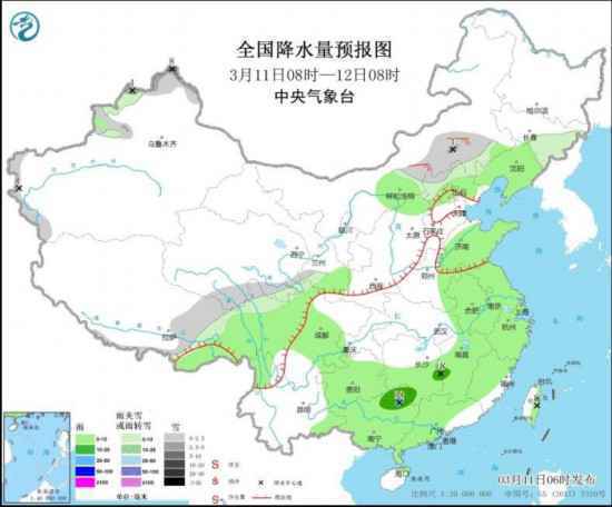 京津冀等地有雾霾中东部大部有弱降水