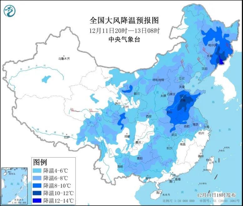 中东部“冷气”效果即将拉满多地最高温将“对折式”下跌